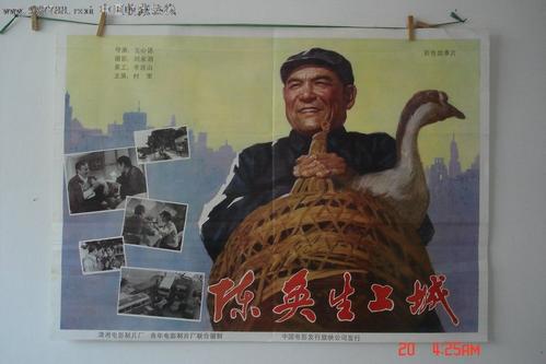 西康涅狄格州立大学公共管理文凭证书